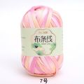 D D 100g/Ball Fabric Cloth Yarn T-Shirt Yarn for Crochet Knitting Soild Color Yarn Hand DIY Art Basket Bag Projects. 