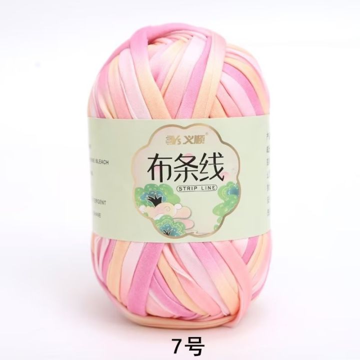 D%20D%20100g/Ball%20Fabric%20Cloth%20Yarn%20T-Shirt%20Yarn%20for%20Crochet%20Knitting%20Soild%20Color%20Yarn%20Hand%20DIY%20Art%20Basket%20Bag%20Projects%20-%20Image%205