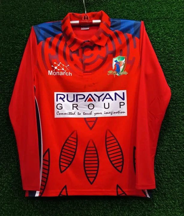 Fortune%20Barishal%20Full%20Sleeve%20Collar%20Polo%20Jersey%20For%20Man%20Barishal%20Jersey%20-%20Bangladesh%20Premier%20League%20With%20The%20Official%20Full%20Sleeve%20Collar%20Polo%20Jersey.%20-%20Image%202