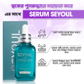 SEYOUL Advanced Youth Activating Serum Skin care essence Fade freckles Reduce dark spots Moisturize Regenerate skin 50ml. 