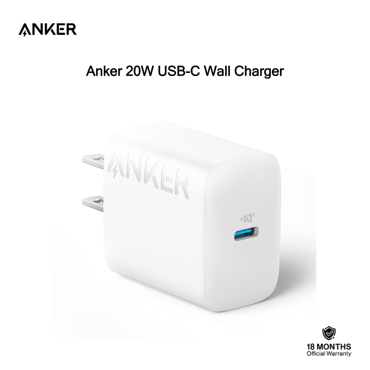 Anker 20W USB-C Wall Charger