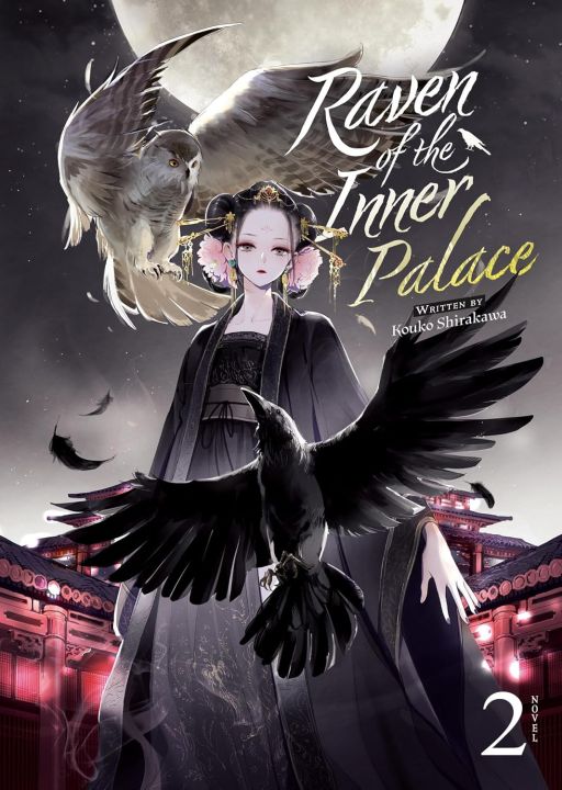 Raven of the Inner Palace (Light Novel) Vol. 2 Manga Paperback | MH Shop