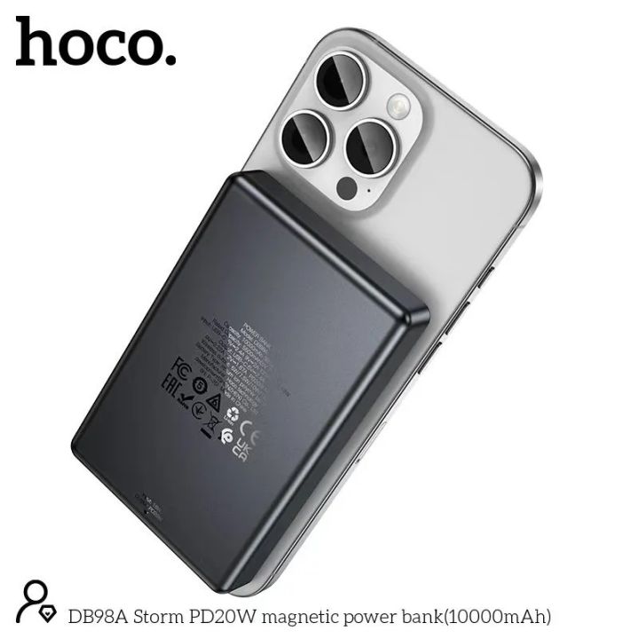 HOCO%20DB98A%2010000mAh%2020W%20PD%20Magnetic%20Wireless%20Power%20Bank%20Ultra%20Slim%20Fast%20Charging%20(15W%20Wireless%20+%20Type-C%20PD)%20by%20AST%20-%20Image%204