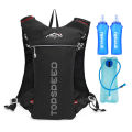 Outdoor Trail Running 5L Ultralight Backpack Hydration Jogging Vest Men Breathable Marathon Bicycle Bag Water Bottle 500ML. 