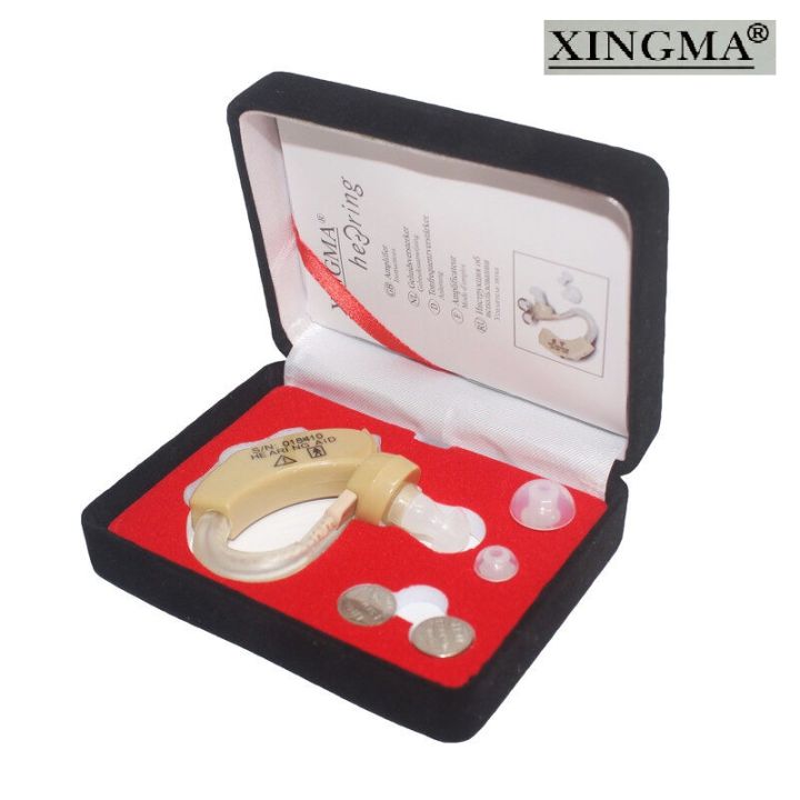 Xingma%20Xm-909E%20Hearing%20Aids%20BTE%20type%20Sound%20Amplifier%20Hearing%20Aid%20-%20Image%203
