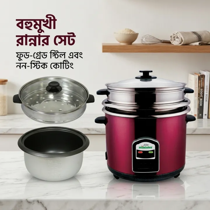 Minister%20MI-RCR%201.8L%20Automatic%20Rice%20Cooker%20(Two%20SS%20inner%20Pot%20)%20With%20Free%20Delivery%20-%20Image%202