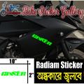 বাইকের রেডিয়াম স্টিকার - Gixxer Branding /অন্ধকারে  গ্লো করে(ওয়াটারপ্রুফ এবং প্রিমিয়াম মানের)/বাইক স্টিকার গ্যালারী - bike stickers. 
