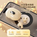 Cross-border private model pro9s wireless bluetooth headset HD call light mini long endurance digital display.