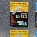 Badminton YONEX BG 65-85-99 String - All Color Available. 