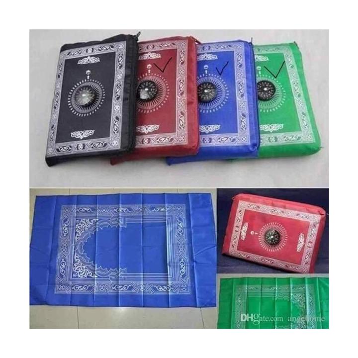 Pocket Mat Janamaz