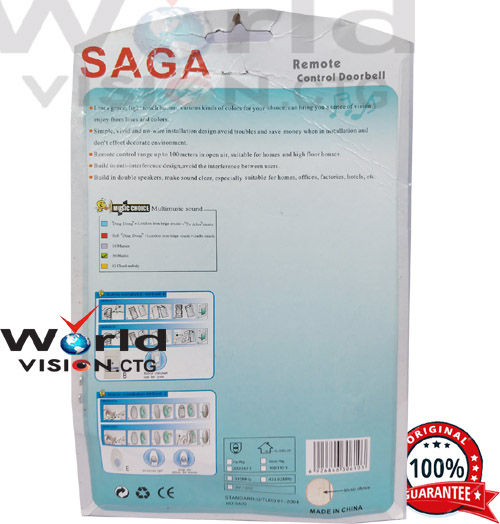 SAGE%20%20Door%20Calling%20Bell%20Wireless%20Door%20Calling%20Bell%20Electronic%20Door%20Bell%20Remote%20Control%20Calling%20Bell%20-%20Image%203