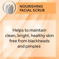 Pond's Facial Scrub Nourishing 100gm | Bangladesh.
