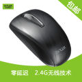 Delux Wireless Optical Mouse M107 Wirless. 