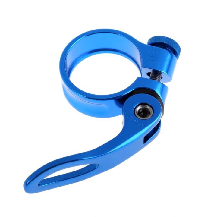 Aluminum%20Alloy%20Mountain%20Bike%20Seatpost%20Clamp,%20Quick%20Release%20Cycling%20Seat%20Tube%20Clip,%2027.2mm%20-%20Image%204