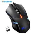 Victsing 2.4Ghz Wireless Gaming Mouse Optical Game Mouse 2400 DPI Breathing Backlit Silent Ergonomic 7 Buttons For PC Computer. 