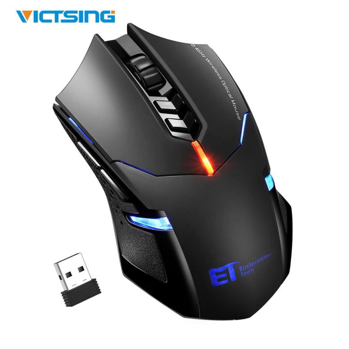 Victsing%202.4Ghz%20Wireless%20Gaming%20Mouse%20Optical%20Game%20Mouse%202400%20DPI%20Breathing%20Backlit%20Silent%20Ergonomic%207%20Buttons%20For%20PC%20Computer%20-%20Image%202