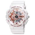 SKMEI 1688 White PU Dual Time Watch For Unisex - White. 