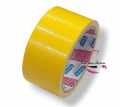 Rexine Tape / Duct Tape/ Adhesive Cloth Binding Tape/ Book Binding Tape 2 Inch -1pcs.