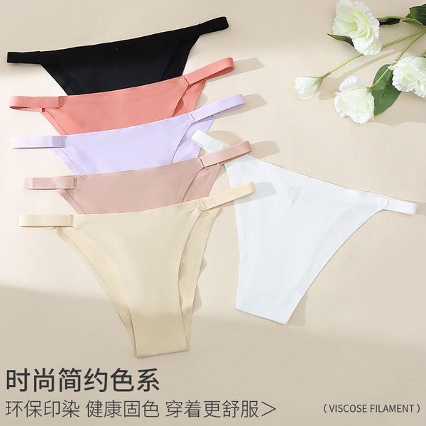 Women's Viscose Seamless Panties - Soft Thin Strap Briefs