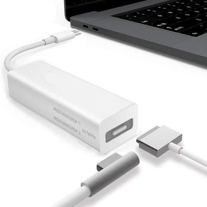 USB C Adapter Compatible with MacBook MagSafe Charger for