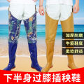 Waterproof water pants, rice planting shoes, high water boots, rain boots, paddy fields, long water shoes socks, insect proof, men's and women's wading fork pants.