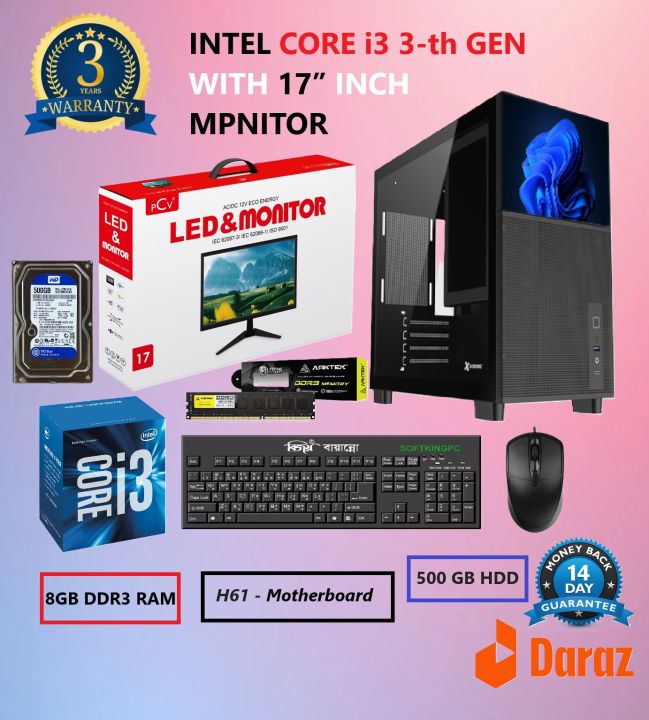 Intel Core i3 3th Generation RAM 8GB HDD 500GB Graphics 2GB Built in Gaming PC Win 10 64 Bit And 'Monitor 17 inch' Keyboard & Mouse Full NEW Desktop Computer Set