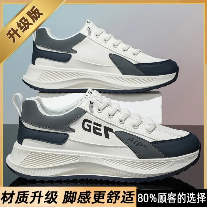 Forrest%20Gump%20Men's%20Shoes%20Autumn%20Casual%20Sports%20Skate%20Shoes%20Slip-on%20Light%20Running%20Shoes%20Letter%20Printed%20All-Matching%20White%20Shoes%20-%20Image%206