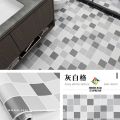 Non-slip Floor Stickers Self Adhesive PVC Waterproof Thicken Wear-Resisting  Floor Stickers Modern DIY 5m. 