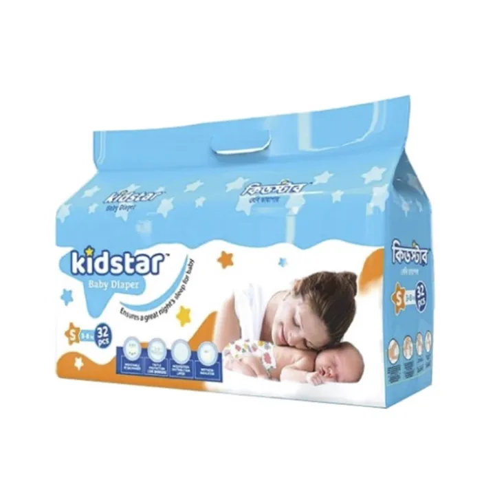 Kidstar%20Baby%20Diaper%20Small%203-8kg%2032pcs%20-%20Image%202