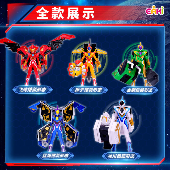 Dragon%20Warrior%20Star%20Source%202%20Flame%20Flying%20Eagle%20Giant%20Force%20King%20Kong%20Transformation%20Robot%20Combined%20Mecha%20Form%20Figure%20Male%20Toy%201%20-%20Image%202