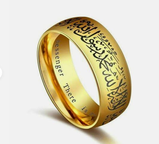 Fashion Stainless Steel Muslim Allah Shahada Men's Religion Ring Gift Gold