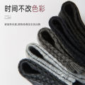 Double Needle Socks Men's Bamboo Fiber Men's Stockings Four Seasons Breathable Business Mid-Calf Length Men's Socks Spring and Summer Socks. 