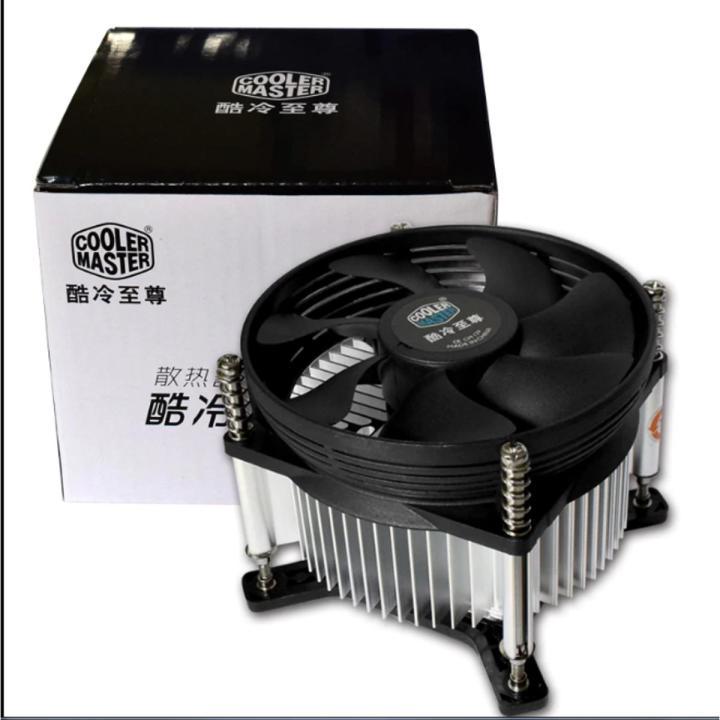 Cooler Master I30 Processor Cooler - Computer Cooling Components (Processor, Cooler, 9.2 cm, LGA 1150 (Socket H3), LGA 1151 (Socket H4), LGA 1155 (Socket H2), LGA 1156 (Socket H), 2600 RPM, 28 dB)