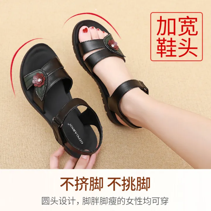Mom%20sandals%20middle-aged%20summer%20non-slip%20summer%20middle-aged%20and%20elderly%20women's%20shoes%20genuine%20leather%20old%20man%20flat%20soles%20comfortable%20granny%20soft%20soles%20-%20Image%203