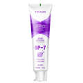 【 Special 】 Yayashi SP-4 SP-7 Deep White 7.5 Hydroxyphosphate Orafluoride Children's Toothpaste. 