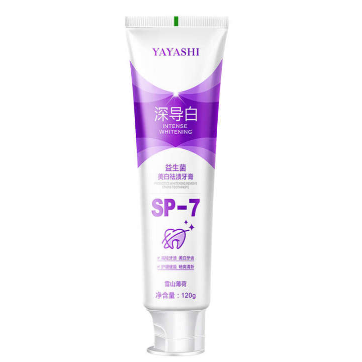 %E3%80%90%20Special%20%E3%80%91%20Yayashi%20SP-4%20SP-7%20Deep%20White%207.5%20Hydroxyphosphate%20Orafluoride%20Children's%20Toothpaste%20-%20Image%208