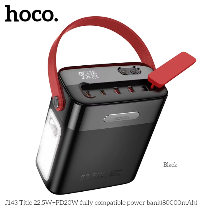 80,000mAh%20HOCO%20J143%2022.5W%20Fast%20Charging%20Big%20Capacity%20Power%20Banks%20With%20Portable%20Outdoor%20Desk%20Lamp%20-%20Image%205