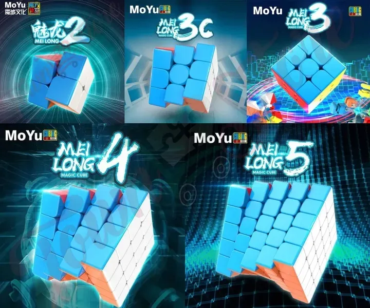 MoYu%20MeiLong%20Series%202%20to%205%20Stickerless%20Matte%20Surface%20Speed%20Cube%20Magic%20Rubik's%20Cube%20Puzzle%20Toy%20-%20Best%20Toy%20-%20Image%203