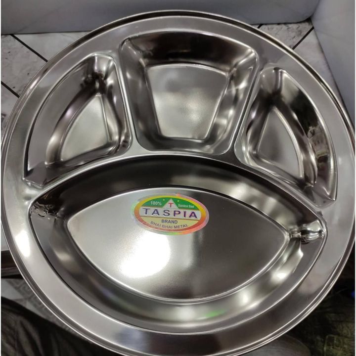 11 inch Premium Quality Stainless Steel Lunch/Dinner Plate