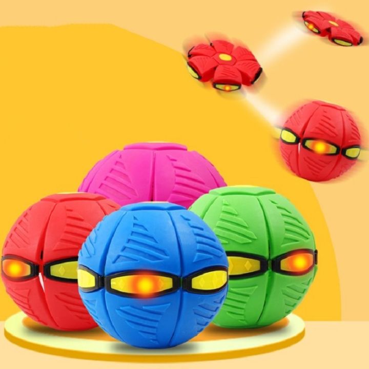 LED Flying UFO Flat Throw Disc Ball With LED Light Toy Kid Outdoor
