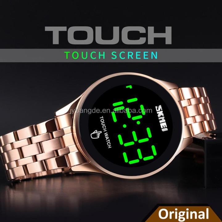 SKMEI 1579 Touch Screen LED digital watch for Men