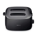 Philips HD2582/90 Daily Collection Toaster – Crispy Golden Brown Toast Every Day (Official Philips Product). 