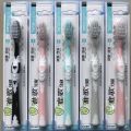Ya Ge 9617 Film Soft Hair Adult Toothbrush Fashion Brush Sweet Design Large Brush Non -Slip Sweeping Hand 1pcs. 