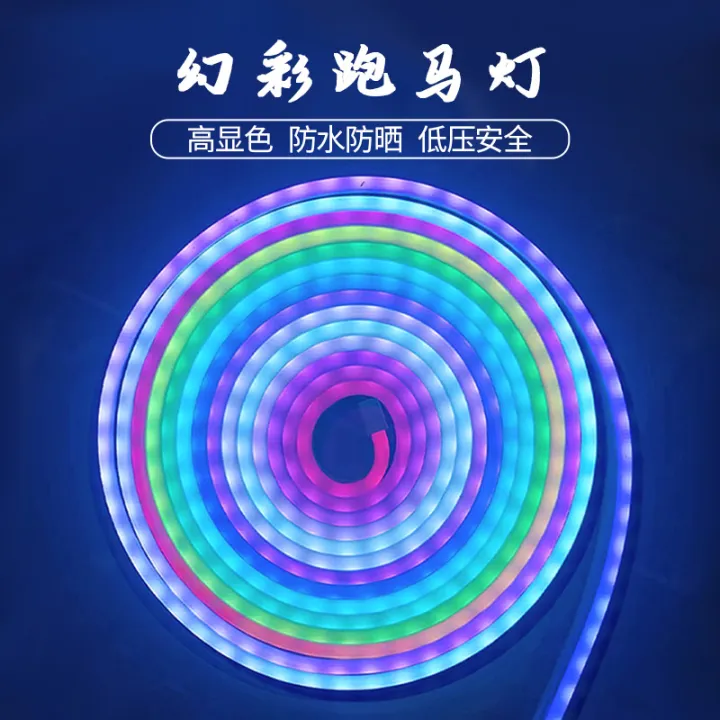 6*12LED%20Neon%20Light%20Strip%20Set%20RGB%20Light%20Strip%20Silicone%20Light%20Strip%20Low%20Voltage%2012%20Volt%20Outdoor%20Waterproof%20Neon%20Light%20Wholesale%20-%20Image%208