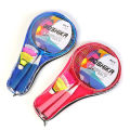 1 Pair Children Tennis Badminton Rackets Ball Set Sports Family Game Toy Kids Badminton Rackets Fengshi.