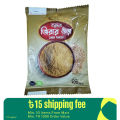 Bashundhara Cumin Powder Jeera Gura - 200gm. 