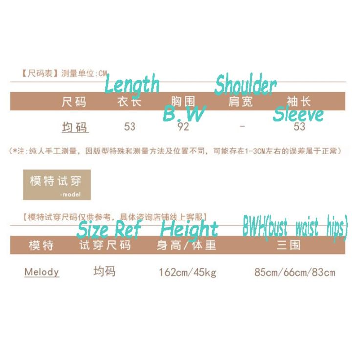 Green%20Ready%20Stock%20Knitwear%20Women%20Batwing%20Muslimah%20Blouse%20Korean%20Style%20Long%20Sleeve%20Oversized%20Sweater%20Lengan%20Panjang%20-%20Image%204