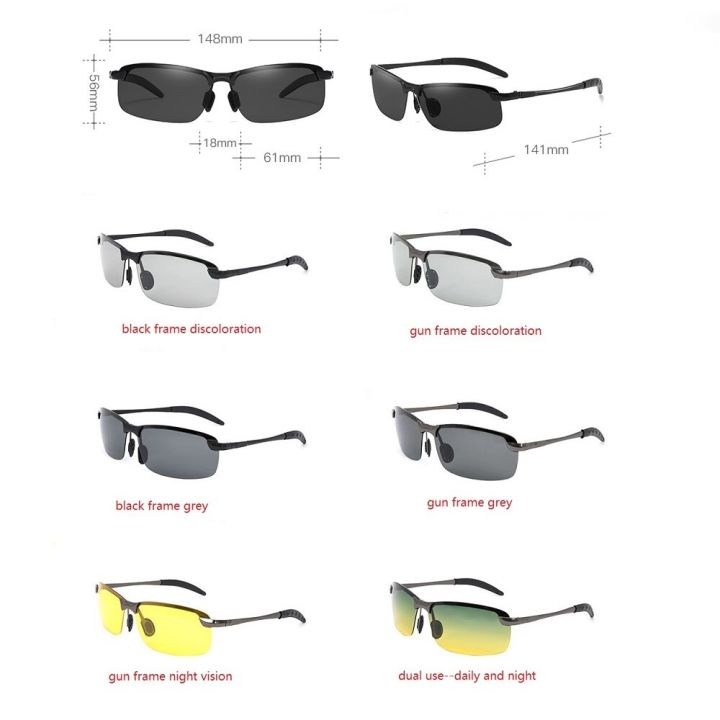 Men%20Women%20Photochromic%20Sunglasses%20Polarized%20Driving%20Chameleon%20Glasses%20Color%20Change%20Sun%20Glasses%20Day%20Night%20Vision%20Driver%20Eyewear%20-%20Image%204