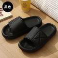 Slippers women's summer velcro non-slip home bathroom bath couple stepping on feeling soft soled home slippers wholesale. 