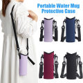 New Embossed Neoprene Material Cup Cover, Innovative, Can Be Worn Cross-body, Portable And Portable Water Cup Protective Cover Fengshi.